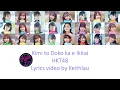 Download Lagu HKT48-君とどこかへ行きたい(Kimi to Doko ka e Ikitai)_Kan/Rom/Eng Colour Coded Lyrics 漢字/ローマ字/英語 歌詞 歌割り