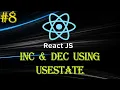 React Tutorial Inc Dec using useState function Class Component Beginner to Advance Series