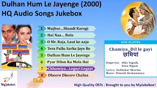 Download Chhamiya Mera Dil Legayi | Dulhan Hum Le Jayenge (2000) छमिया | Audio song in HQ | #MyJukebox MP3