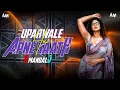 Lagu Uparwala Apne Saath Hai  - Hindi  Dj Song || EDM Mix Lovers || DJ MANDAL Exclusive