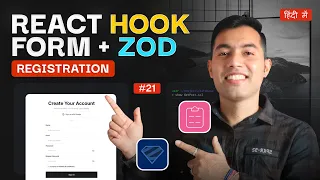React Hook Form Zod Validation Frontend Validation in Next js Job Portal App Ep 21