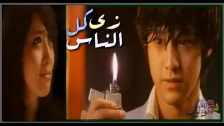 اشرف غالي زي ڪل الناس 2002 Ashraf Ghali Ze KOL EL Nas 