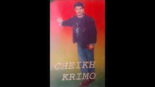 CHEIKH KRIMO ARFATAH MAYDOUMALHACH 