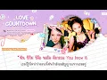 Download Lagu [THAISUB] NAYEON (나연) – LOVE COUNTDOWN (Feat. Wonstein) Lyrics #IZซับไทย​