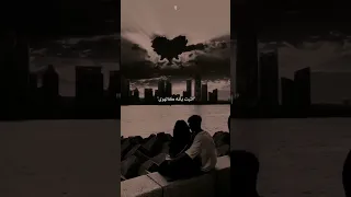 لايكتمل عمري وينقص بعده 