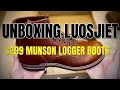 Lagu Unboxing \u0026 Try-On: Luosjiet Munson Plain Toe Logging Boots | First Impressions \u0026 Fit Review