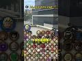 Is this LEGO Marvel Superheroes MYTH True