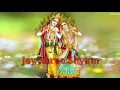 Hare krishna Ringtone Download link