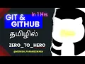 Git Github full tutorial Everything you need to Know Completely for Beginners