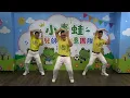 5、阿福羅火山～小青蛙第25集！