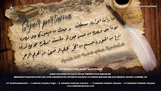 Ustadzah Halimah Alaydrus - Syair pertama Hassan bin Tsabit untuk Rasulullah