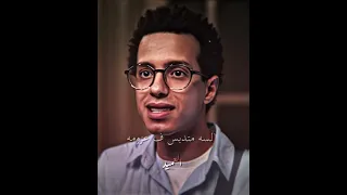 قلة الاصل     حالات واتس   استوريهات انستا    تصميم العميد دندنها