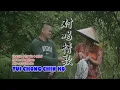 对唱情歌-TUI CHONG CHIN KO-印尼山口洋客家歌- LAGU HAKKA SINGKAWANG DUET MARTIN DJONG \u0026 NINI