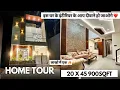 VN150 20 45 900Sqft HousePlan 20x45 House Plan 4BHK Property in Indore indore property 20by45