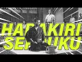 Download Lagu Bahas Tentang HARAKIRI dan SEPPUKU - Apakah Bedanya???