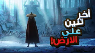 بنت بتحارب قوى الظلام وبتحرر تنين عشان يساعدها في انقاذ العالم ملخص فيلم Raya And The Last Dragon 