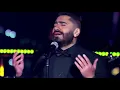 #نسيانك صعب اكيد#تامر حسنى اجمل احساس