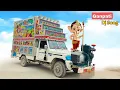 Download Lagu Ganpati Dj Song 2025 | Ganesh Chaturthi | Ganpati Dj Remix Song 