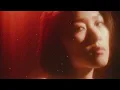In Color ~ Marionette (Lyrics)