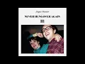 End of the Summer - Joyce Manor Karaoke
