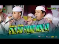 Download Lagu TERBARU ...!! ROBI'UL AWAL BULAN YANG MULIA II MAJELIS GANDRUNG NABI
