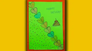 How to make Love Card / Paper craft / Easy to make/ how to make/ miniature craft/ school project