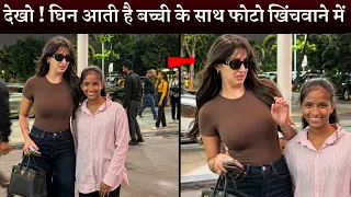 Nora Fatehi was trolled for staying away from a poor little girl and avoiding touching her