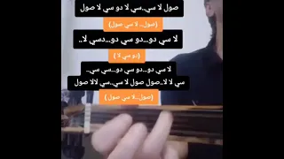 خلوني استانس طرب دامني حي  دندنها