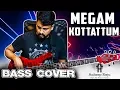 Download Lagu Megam Kottattum | #BassGuitarCover | AalaapRaju
