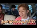 [Early Morning Drive] ONE N' ONLY's summer vacation! Will it be a hit this year? The Step Up game...