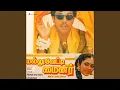 Download Lagu Adi Mattalamdhaan