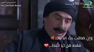 هاتو القلم من فضلكم ودواي         دندنها