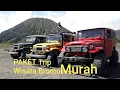 Download Lagu PAKET Trip Wisata Bromo  Murah                                               Jeep \u0026 Homestay
