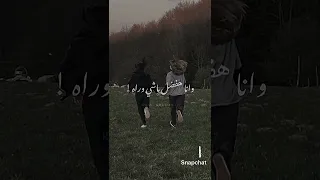 لو وجودك بيكملني خليتي حياتي حياه 