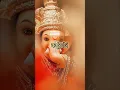 Download Lagu 🙏🌺कर्पूरगौरं करुणामवतारं|Ganpati Bappa Morya♥🕉 #shorts#shortsfeed #viralvideo #ganesh#ytshorts#trend