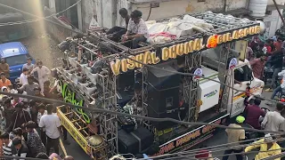 बिलासपुर मोहर्रम शेर डांस 2026 - Sher Baja - Tiger Dance 2026 Bilaspur