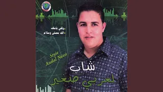                   دندنها