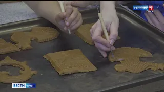 В Омской крепости сумели воссоздать рецепт сибирских пряников