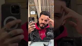 فارس والكرزمه الا عده ونظراته حلووو 