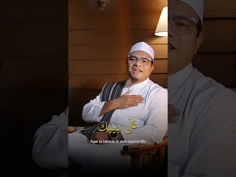 Doa Teguh Hati - Untuk iman yang kadang kuat, kadang lemah.