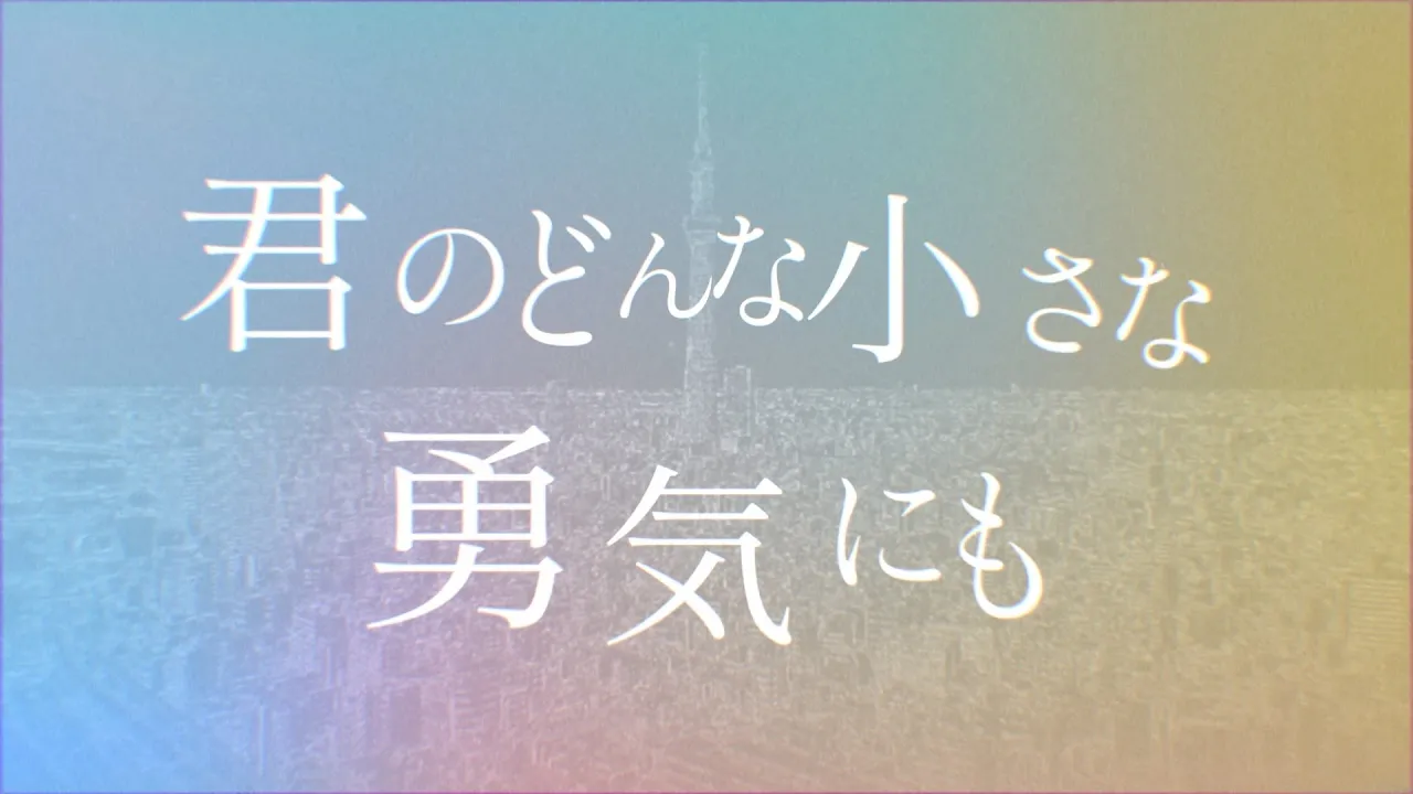 流行りの曲【2024年12月】