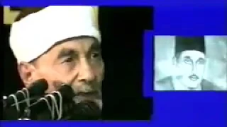 الشيخ محمود صديق المنشاوى يستمع للشيخ أحمد رمضان وهو يقلد والده الشيخ صديق المنشاوى رحمة الله   دندنها