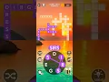 Wordscapes Level 1372 Answers Wordscapes 1372 Solution