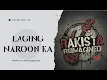 Lagu Rakista Reimagined - Laging naroon ka | JAYA (OPM rock cover)