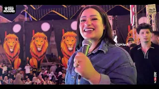 لا يفوتك  دنيا الالفي واوشا في أقوى حفلات الموسم        سرك الى قولته لي صاحبك ده الكمين الي اتنصبلك دندنها