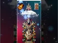 Download Lagu venkateswara suprabhatham#lord venkateswara #govinda govinda#thirupathi #music #trending