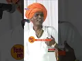 Download Lagu Indurikar Maharaj kirtan (Famous Dialogue)