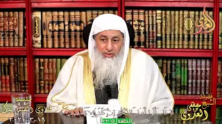 هل نأخذ الفتوى من موقع إسلام ويب   للشيخ مصطفي العدوي دندنها