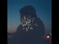 I Only Let You Down Now - Ben Quad
