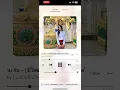 Download Lagu ပီမႂ်ႇတႆး🚀💯#music #avee_player #dj #remix #fypシ゚viral #fypシ